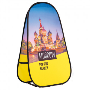 Moscow Pop Out Banner