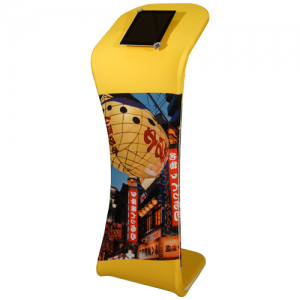 Osaka Fabric Stand