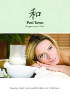 Health And Beauty A5 Leaflets by Templatecloud 